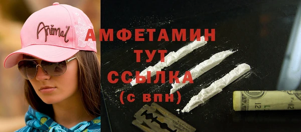 герыч Кодинск