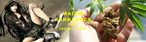спайс Коряжма