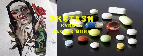 спайс Коряжма