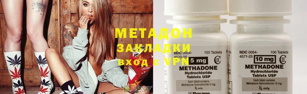 марихуана Козельск