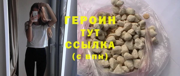 марихуана Козельск