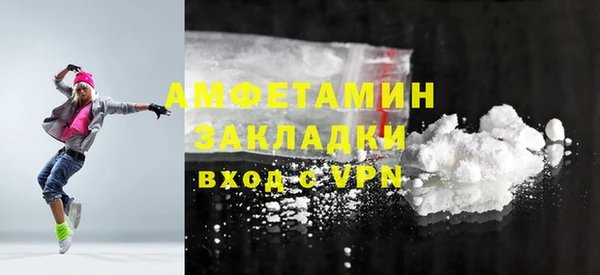 марихуана Козельск