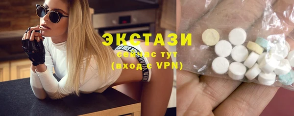 хмурый Корсаков