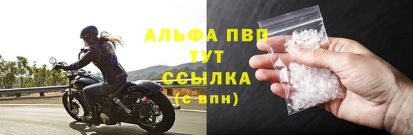 герыч Кодинск