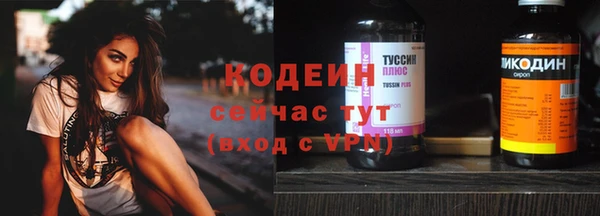 спайс Коряжма