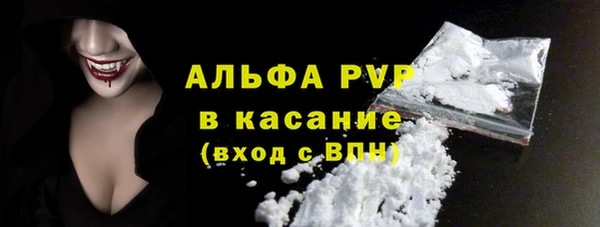 герыч Козловка