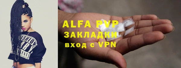 герыч Кодинск
