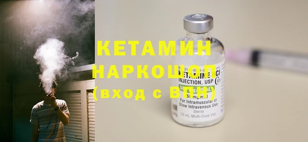 герыч Козловка