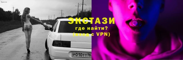герыч Козловка