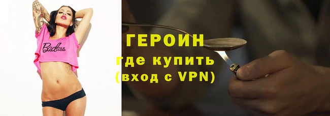 хмурый Корсаков