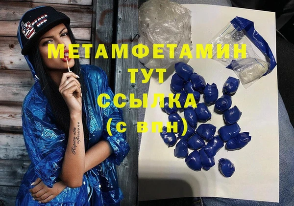 герыч Козловка