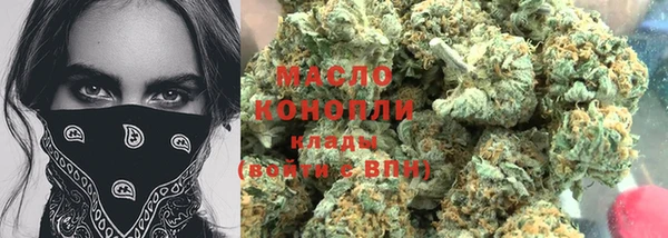 марихуана Козельск