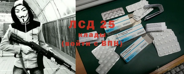 герыч Кодинск