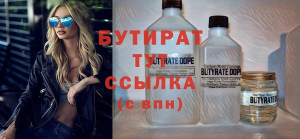 марихуана Козельск
