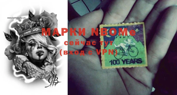 герыч Козловка
