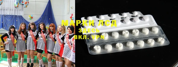 герыч Кодинск